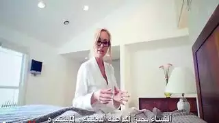 أم تعلم كيف النيك