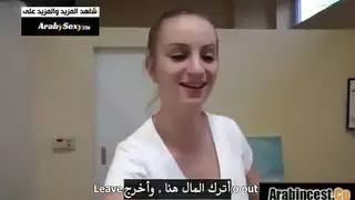 خبيرة التدليك الروسية تُدفع بالكامل فيلم سكس أجنبي مدبلج