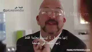 لقاء عائلي يتحول لإباحي جلسة عمة صريحة