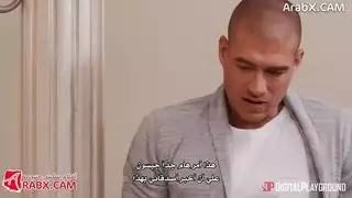 مواساة الزوجة تتحول إلى جلسة سادية مازوخية صريحة