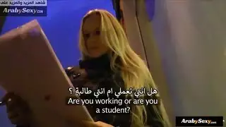 نيك مترجم للغة العربية مقابل المال